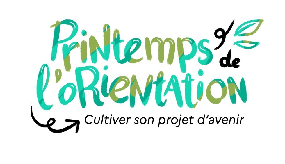 Lycée Aliénor D'aquitaine 41 Rue Pierre De Coubertin 86034 Poitiers
